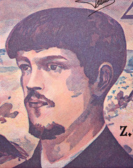 Claude Debussy portrait on French 20 francs. Famous music composer..