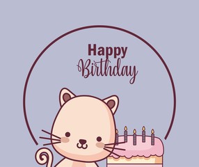cute kitty happy birthday card