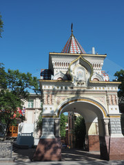 Russia Vladivostok arch of the crown prince