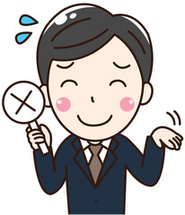  男性会社員の笑顔-バツ、失敗、はずれ