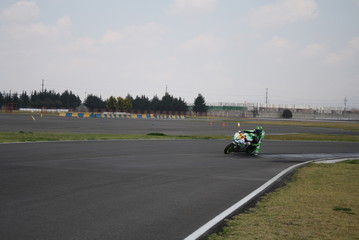 Fototapeta premium pasión 