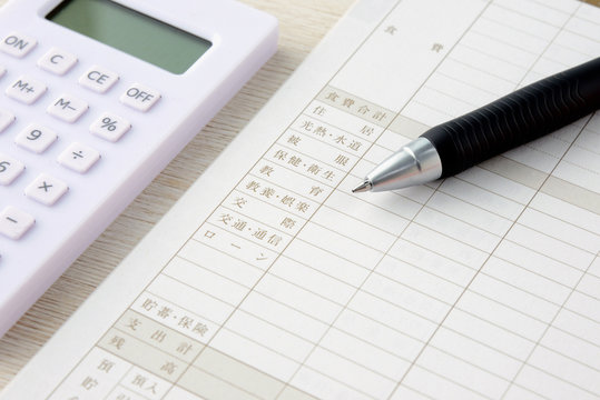 5 697 Best 家計簿 Images Stock Photos Vectors Adobe Stock