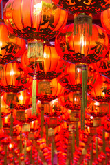 Beautiful traditional decoration of red  lanterns background.