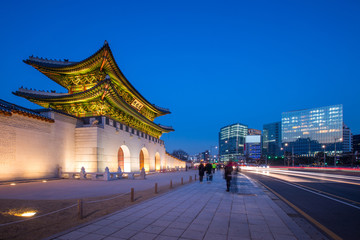 Fototapeta na wymiar Gyeongbokgung Palace, front of Gwanghuamun gate in downtown Seoul, South Korea. Name of the Palace 'Gyeongbokgung'