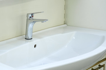Modern hygienic wash tap faucet