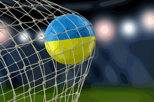 Ukrainian soccerball in net