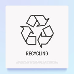 Recycle sign: three arrows in circle thin line icon. Modern vector illustration.