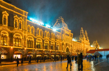 Fototapeta premium The large shopping center on the on Red Square at night. Moscow, Russia