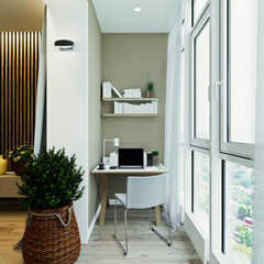 stylish modern interior of the apartment with a beautiful view