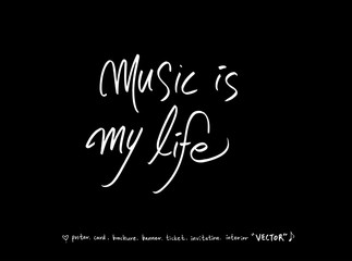 음악회 포스터 / 손으로 그린 음악 일러스트