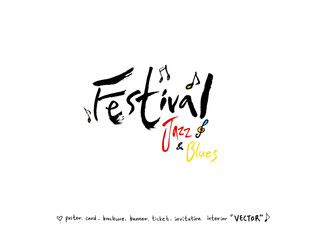 음악회 포스터 / 손으로 그린 음악 일러스트