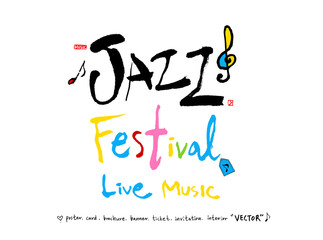 음악회 포스터 / 손으로 그린 음악 일러스트