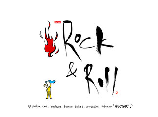 음악회 포스터 / 손으로 그린 음악 일러스트