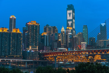 Fototapeta na wymiar Chongqing Skyline