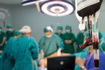 Blood supply, blood bags, treatment for patients accident and emergency operating room or patients...