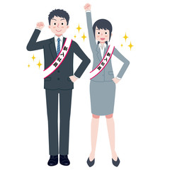 Fototapeta premium スーツ 新入社員 男女
