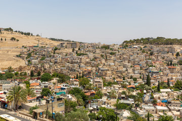 Fototapeta premium Old private buildings in the Valley in East Jerusalem