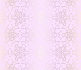 Unique, abstract geometric pattern. Seamless vector illustration. For fantastic design, wallpaper, background, print.