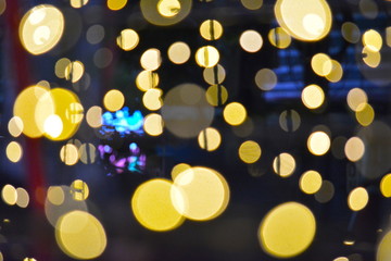 beaty Blur boken colorful 