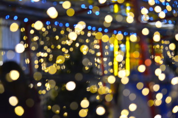 beaty Blur boken colorful 