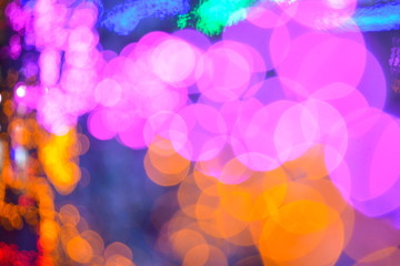 beaty Blur boken colorful 
