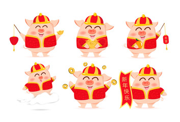 Pig, Chinese New Year, costume mascot Chinese cartoon, celebrate, cute and adorable characters vector illustration