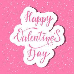 Happy Valentine's day card, poster, banner design