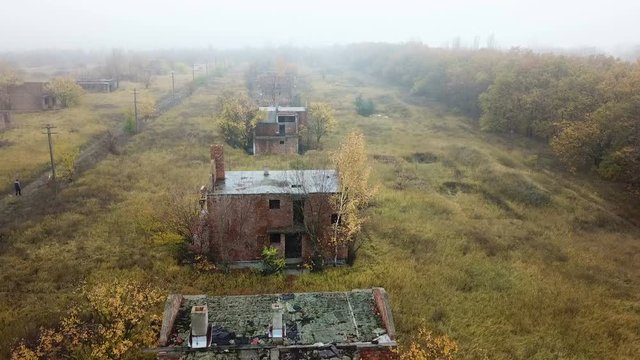 Abandoned village. Aerial survey