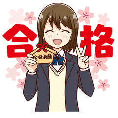 女子　学生　合格　合格祈願　合格発表