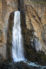 Fototapeta na wymiar Mountain River Waterfall