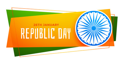 happy republic day india banner in tricolor