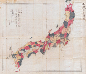 Old Map of Japan 1871, Meiji 4 Woodblock