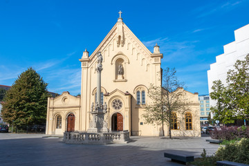 Fototapeta na wymiar The church of St Stephen in the capital of Slovak Republic