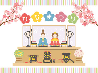 ひなまつり　雛人形のテンプレート