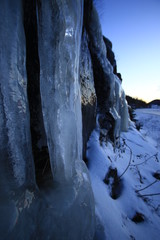 Höga Kusten Rotsidan Schweden Winterlandschaft 