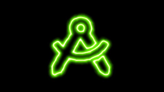The appearance of the green neon symbol drafting compass. Flicker, In - Out. Alpha channel Premultiplied - Matted with color black