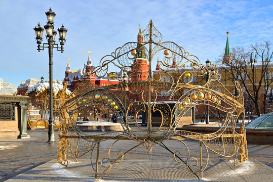 New Year and Christmas. Christmas decoration on Manege square in front of Kremlin. Moscow, Russia