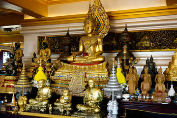 wat saket