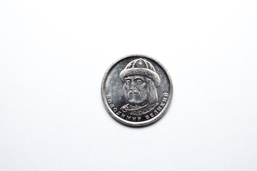 new ukrainian grivna coin isolated on white