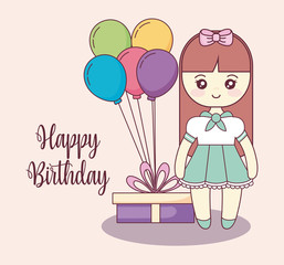 little girl with gift box and balloons helium