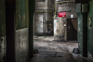 zagatkowy zaułek © Maciej