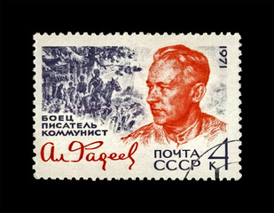 Fadeyev Alexander (1901-1936), famous russian writer, circa 1971. He is best known for his story...