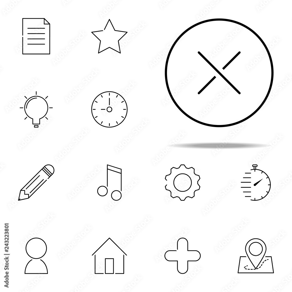 Poster multiplication sign icon. web, minimalistic icons universal set for web and mobile