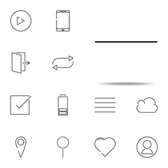 minus sign icon. web, minimalistic icons universal set for web and mobile