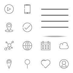 lines icon. web, minimalistic icons universal set for web and mobile