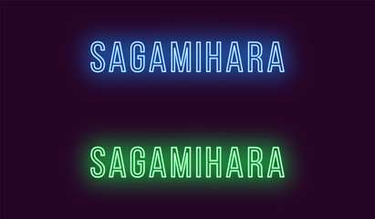 Neon name of Sagamihara city in Japan. Vector text