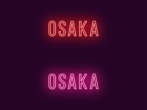 Neon name of Osaka city in Japan. Vector text