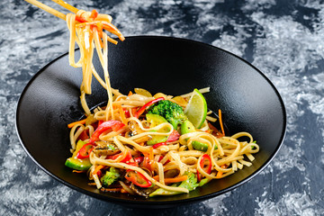 vegetarian Udon noodles with vegetables © smspsy