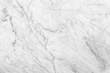 gray patterned of White marble texture, detailed structure of marble in natural patterned for background and product design.