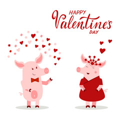 Vector illustration for Valentines Day with pig. Romantic greeting card, typography poster. Vector banner template. EPS 10